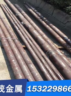 060A81碳素结构钢420J1圆钢20Cr圆钢SM45板材SM48冷拉棒SK120材料