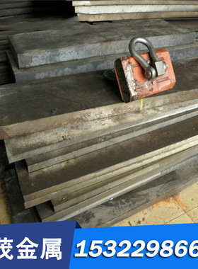 中碳钢 S335JR模具钢 CK30冷轧钢板 S25C拉光圆棒 S55C碳素结构钢
