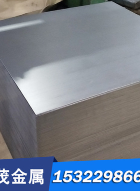 TiNi-02 钛合金 TA10 TA11 钛板 KS60 钛棒 KS85 钛带 KS50 钛管