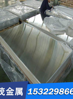 CK60碳素结构钢材T12A中厚板S30C S55C板料Q235扁钢 ASTM1021钢棒