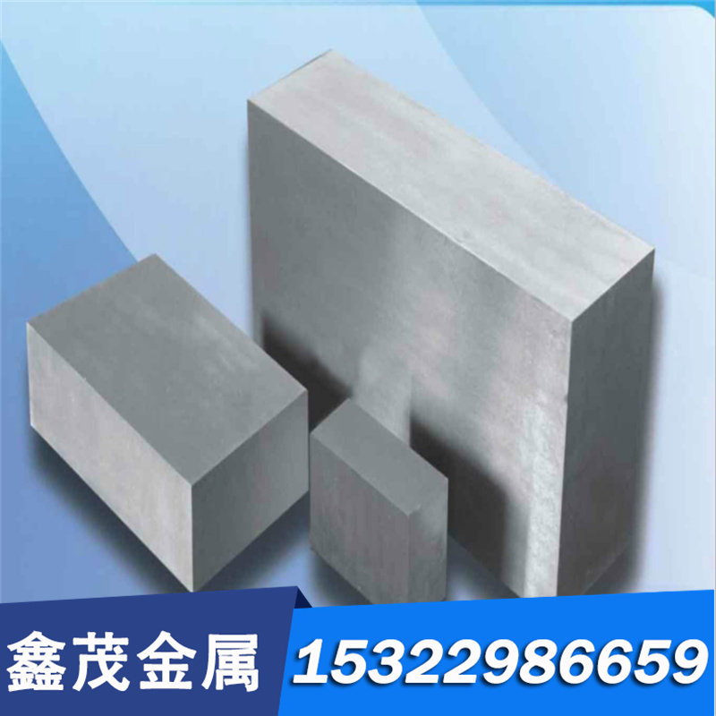 C68800 铜块 C69400 铜材 C69430 圆棒 C69440铜条 C69700 铜方棒