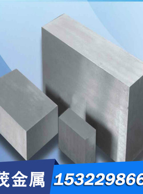 C68800 铜块 C69400 铜材 C69430 圆棒 C69440铜条 C69700 铜方棒