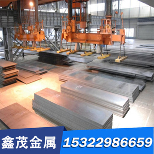 Haynes214 2.4646 N07214镍基合金棒 圆棒 圆钢 板材 钢板 无缝管