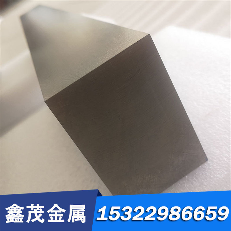 模具4CrW2Si合金工具钢SKS11 SKS2 SKS7合金模具钢 模具圆钢