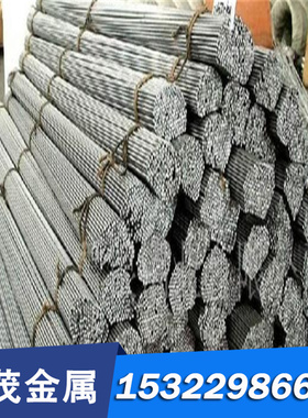 铸造ZQSN6-6-3 ZQSN10-1 ZQSN6-6-6铝黄铜 HAL77-2铜板 CZ106铜棒