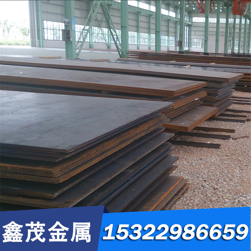 S58C S45C 圆钢 HPS50W 碳素钢 ASTM A709M 低合金高强度结构钢板