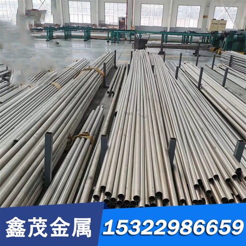 美标C87300硅青铜棒 圆棒 硅青铜线 盘条 盘圆 耐磨硅青铜板