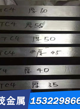 CAC401（BC1）锡青铜棒 锡青铜板 耐磨锡青铜管 铸造锡青铜套