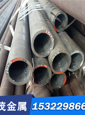 S17C GCr4 C40 16NiCr4合金结构钢SCMV3 SNCM220 25MoCr4冷轧钢板