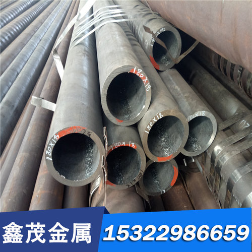 S17C GCr4 C40 16NiCr4合金结构钢SCMV3 SNCM220 25MoCr4冷轧钢板