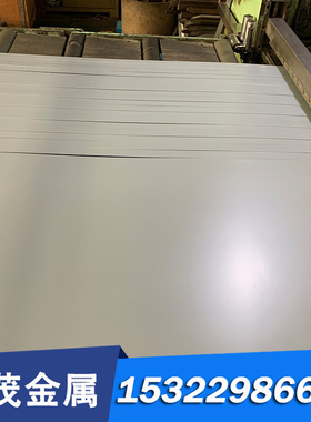 20CrNi3H合金结构钢SCM415H SCM435圆棒42CrMo 1.7225圆钢60Si2Mn