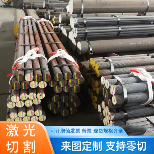 FCD600球墨铸铁QT450球墨铸铁棒HT250无沙孔HT300灰口铸铁圆钢棒