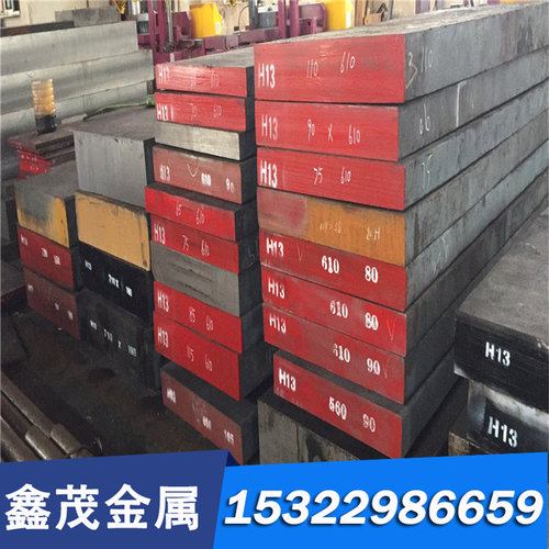 HSn70-1 H85A HAl77-2 H70A H68A铜合金棒铜板铜管铜带铜线可零切