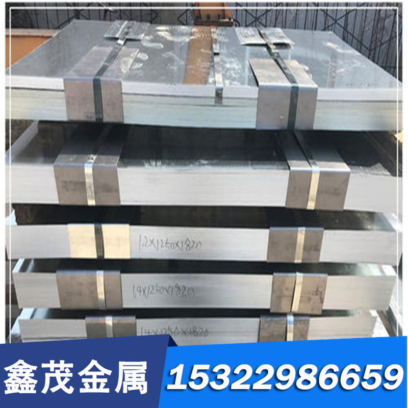 优质S55C 碳素结构钢 S35C拉光圆棒S335JR模具钢 CK10冷轧钢板