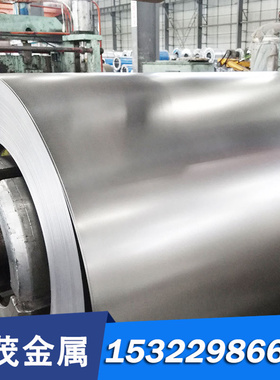 SAE1080碳素结构钢SAE1080钢板S420MC定制SAE1080圆钢SAE1080圆棒