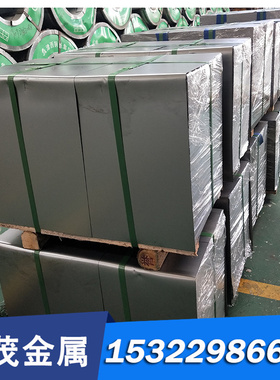 优质AMS 4974 4975钛合金 AMS 4974 4975钛板 钛棒 规格齐全零切