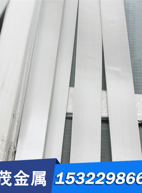 C84400铅青铜板ZQPb17-4-4铜排QAl10-3-1.5铜棒HMn58-2 HAl60-1-1