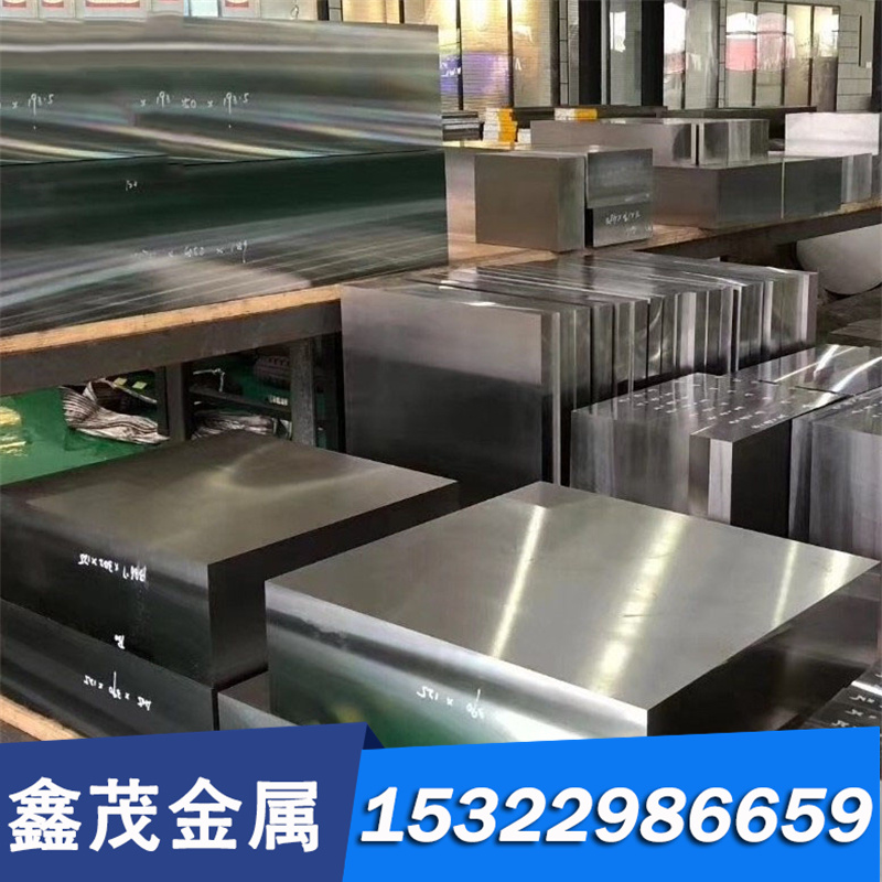 S355J2G1W 圆棒板材32CrMo12 合金结构钢 70CrMn 扁钢 EStE460