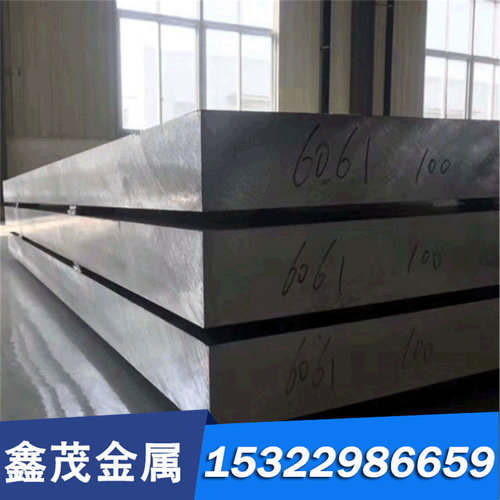 S45C碳素结构钢 SK5热轧钢板SK7冷轧薄板S45C光亮棒30# 40Mn钢板