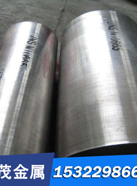 C64700 C86200 C36000 C34200 C31400铜合金C17200 C34000 C12700