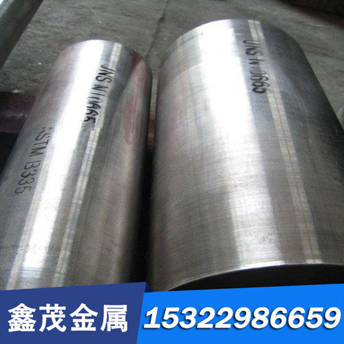 C64700 C86200 C36000 C34200 C31400铜合金C17200 C34000 C12700