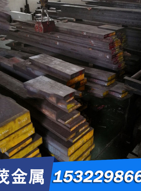 12Cr2Mo1 合金钢 80CrMn 高强度 17NiCrMo6-4 圆钢 SCM425 钢板