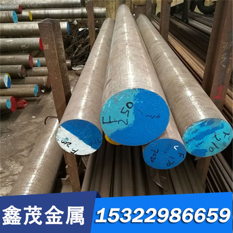 合金结构钢SCM435 SACM645 SMnC420 SMnC420 SMnC443圆棒 钢板