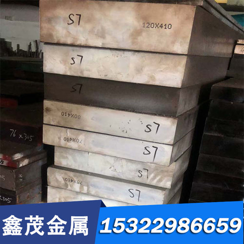 精密CuPb10Sn10Y80 CuPb20Sn5Y20铜排CuPb20Sn5Y80铜合金圆棒板材