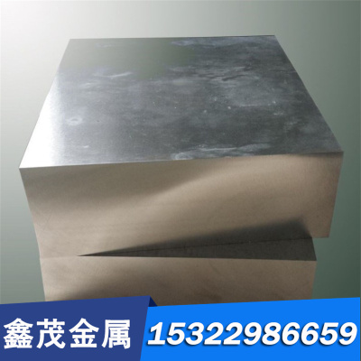 现货供应X22CrNi17不锈钢板 1.4507圆棒 薄板 价格优惠