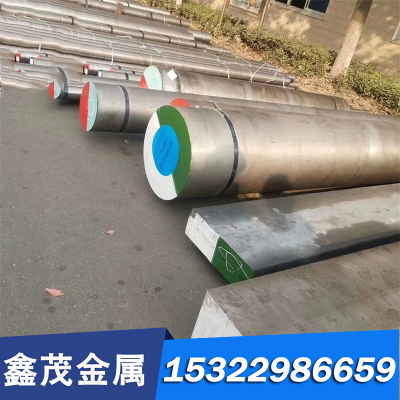 18CRMO4合金结构钢20CRMO SCM420 20CRMO44 SNC415 圆棒钢板锻件