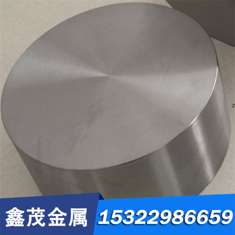 合金钢 T10A碳素工具钢板 718板料 6CrW2Si圆棒T8 模具钢材可切割