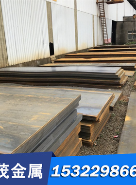 18Cr2Ni4WA 25Cr2Ni4WA合金结构钢45CrNiMoVA圆棒30NCD15无缝管料