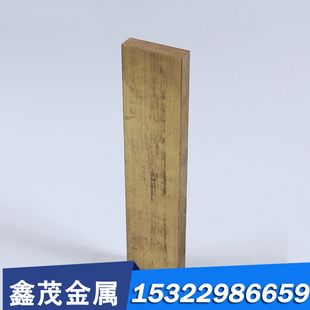 ZCl10Fe3Mn2铜板ZCuZn38铜棒 ZCuAl9FE4Ni4Mn2铝青铜ZCuAl0Fe3