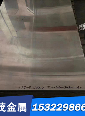 303不锈钢易车棒料SUS304F不锈钢棒材316F六角棒416/430F实心圆棒