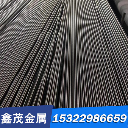 DC53模具钢H13 P20 S136钢板Skh-9 Cr12mov Skd11 cr12 Nak80圆棒