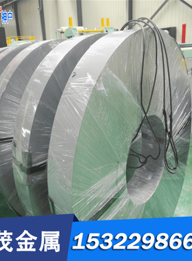 激光切割 Q/EQL-25-2009 D1300MS汽车钢板钢卷 冷轧板 冷轧卷零切