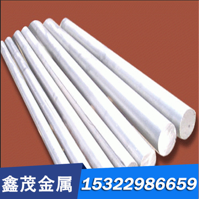 现货ZCuPb15Sn8 ZCuPb20Sn5铸造Z铅青铜 铅青铜套 铅青铜棒 铜管