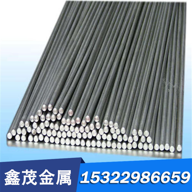 精光板T7/T8/T10/T8A/T10A工具钢 棒料圆钢圆棒毛棒铁棒锻打板材