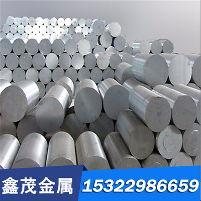 ZCUSN5ZN5PB5锡青铜板 C62730 铜板 QAL9-2铜棒 C7026 铜镍硅合金