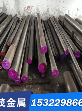 CAC503B锡青铜CuSn7ZnPb铜棒c7521白铜c7701纯铜t2日本C1100铜线