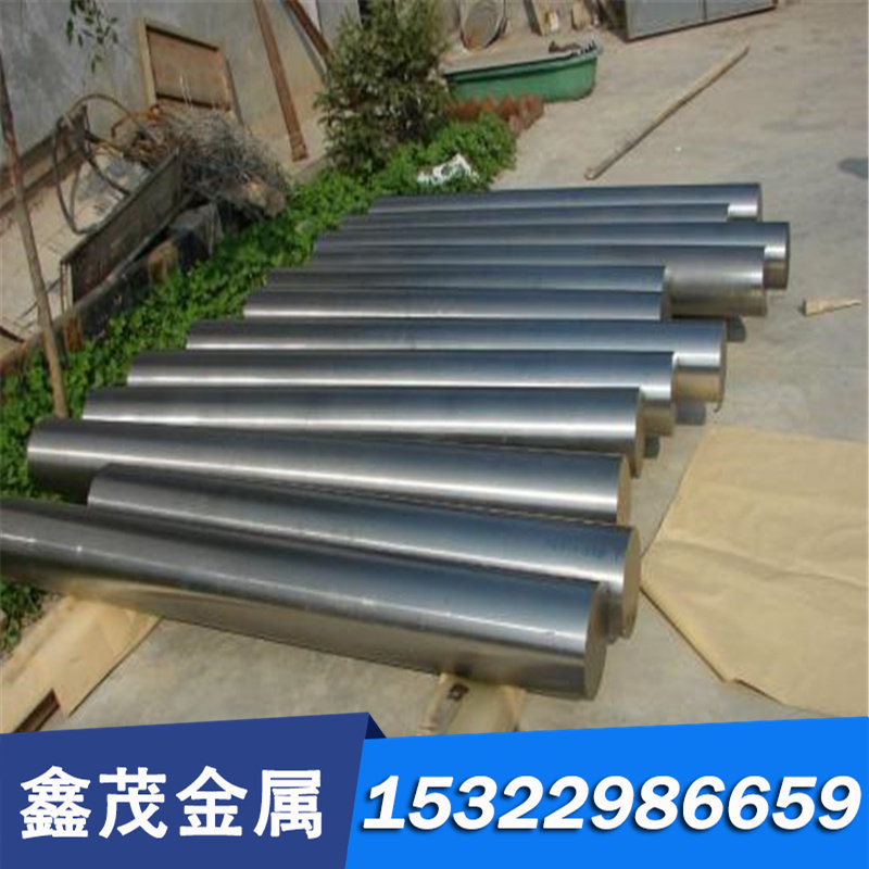 钢棒现货CR5MO1V冷作模具钢耐磨高碳高铬CR5MO1V冷作工具钢板零切