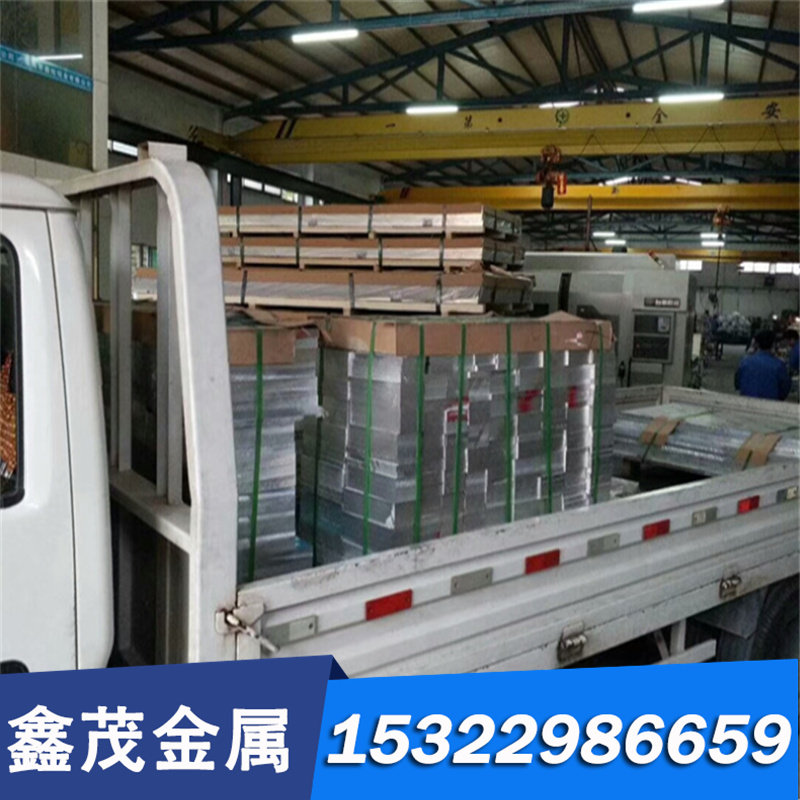 C51100锡青铜板QA19-4铜带CuSn7Zn4Pb7-C铜管QSn8-0.3铜棒CC493K