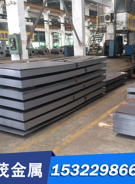 1.4005不锈钢铁 1.4029板 1.4031钢带  1.4006 1.4021 1.4028 棒