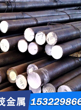 36CrNiMo4 28NiCrMo4 30CrNiMo8 34CrNiMo6合金结构钢板材棒材