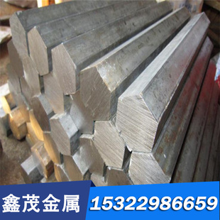 42CRMO4 25CR2MO1VA棒料 1.7225钢板12CR1MOV工具钢13CRMOV42材料