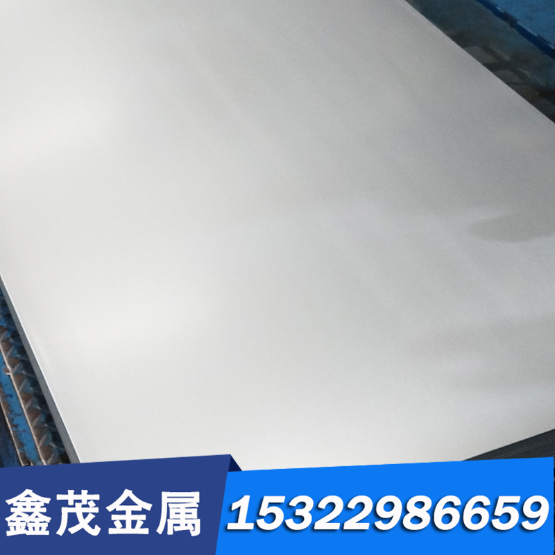 ASTM1010钢板材1020碳素钢1035钢棒1045中碳钢1065圆棒1095高碳钢