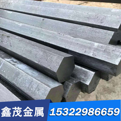 现货供应 C1271铜合金 C1271铜板 铜管 铜棒 价格优惠