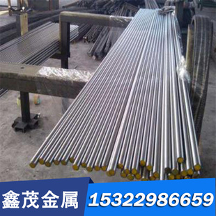 G10700 钢带 圆棒 G10650 钢板 现货525A60弹簧钢 G10780 525H60