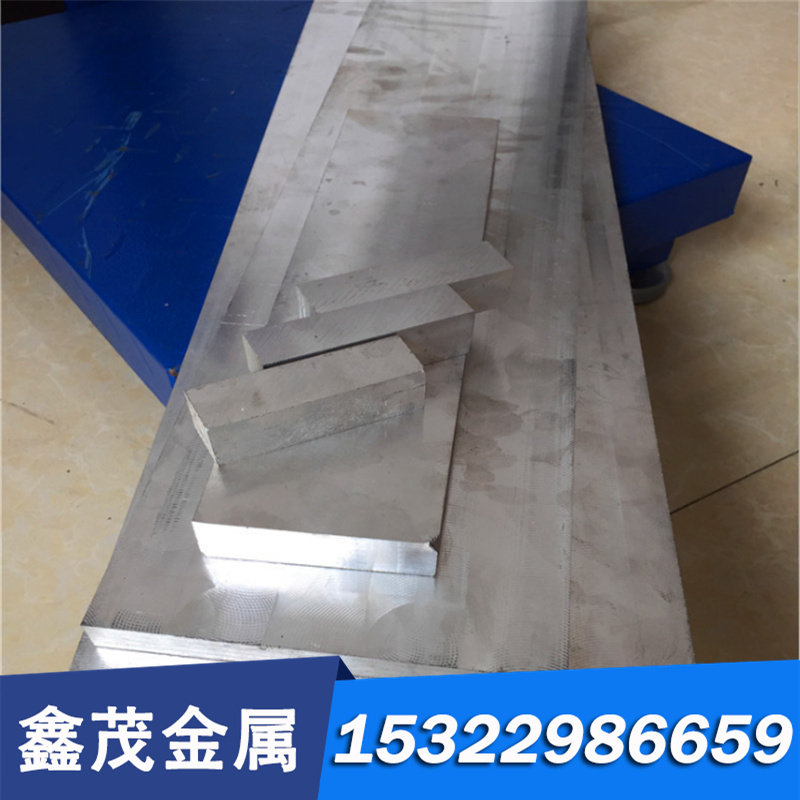 长期现货QSN4-3锡青铜棒板管条片带线丝 规格齐全 可零切欢迎选购