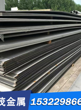 HES C071 JAC340H冷轧板卷 汽车钢板 钢卷 热镀锌锌铁合金卷零切